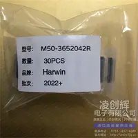 M50-3652042R现货