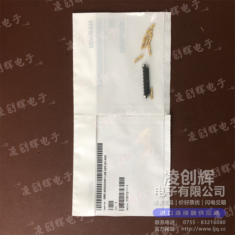 M80-4000000F1-08-325-00-000 现货实拍