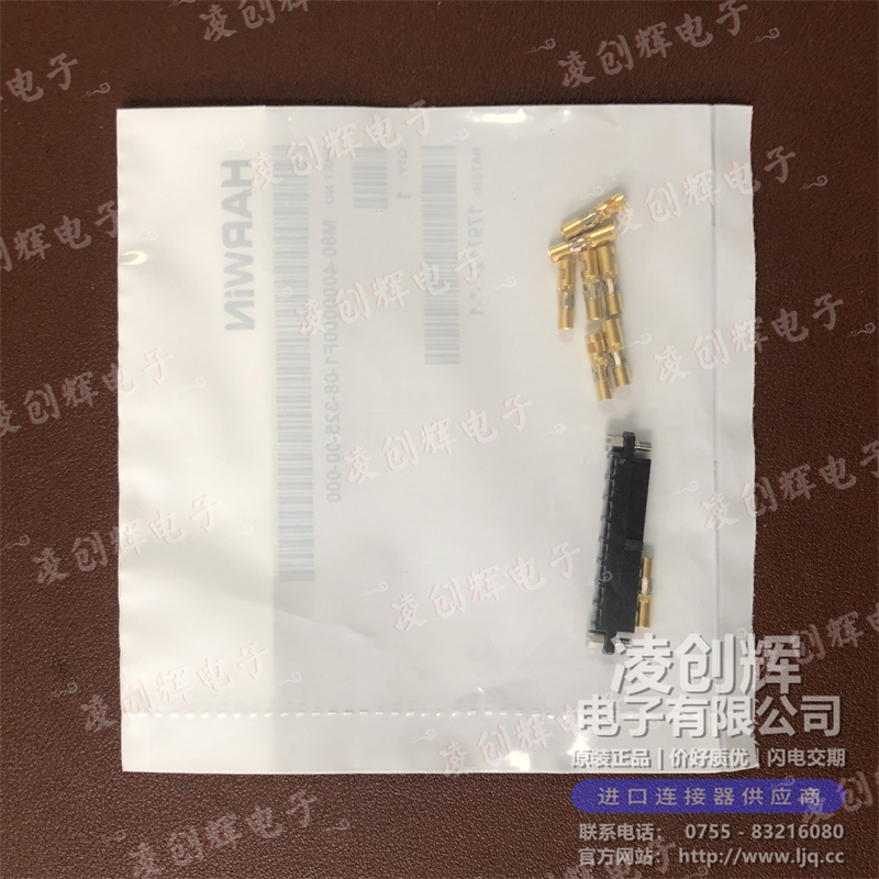 M80-4000000F1-08-325-00-000 - 图3