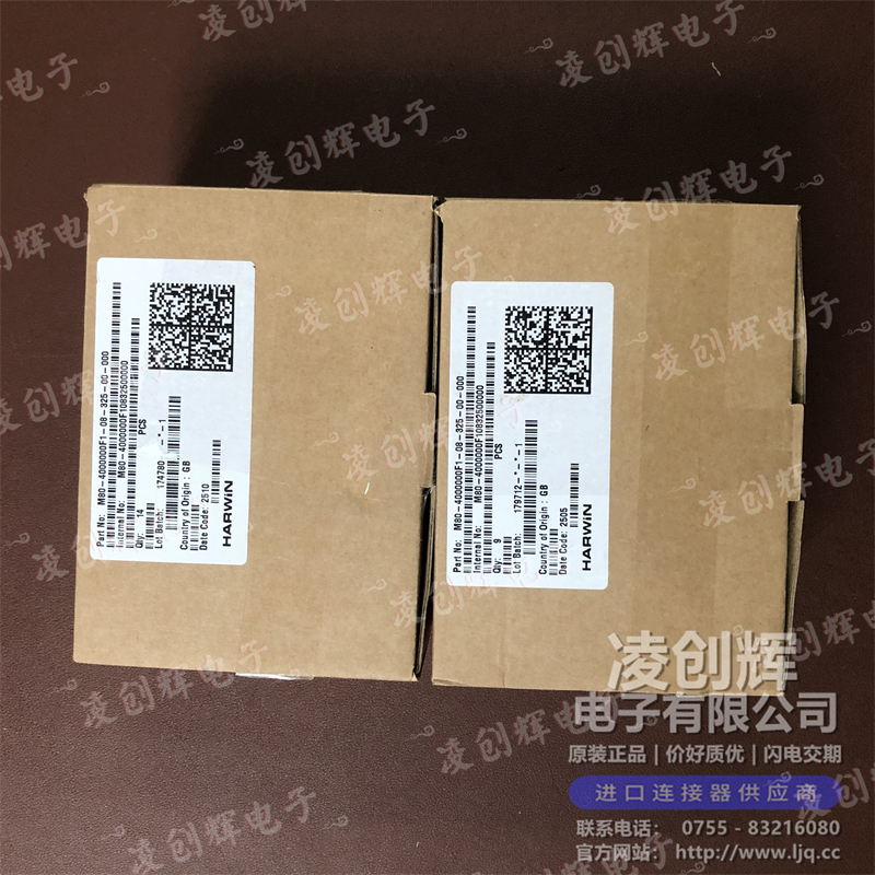 M80-4000000F1-08-325-00-000 - 图4