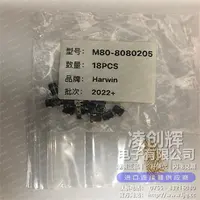 M80-8080205现货