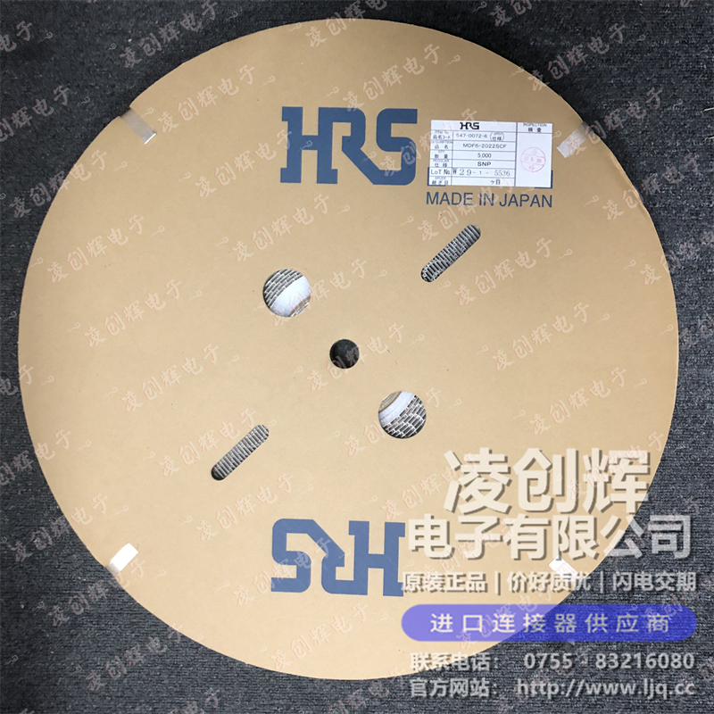 MDF6-2022SCF 现货实拍