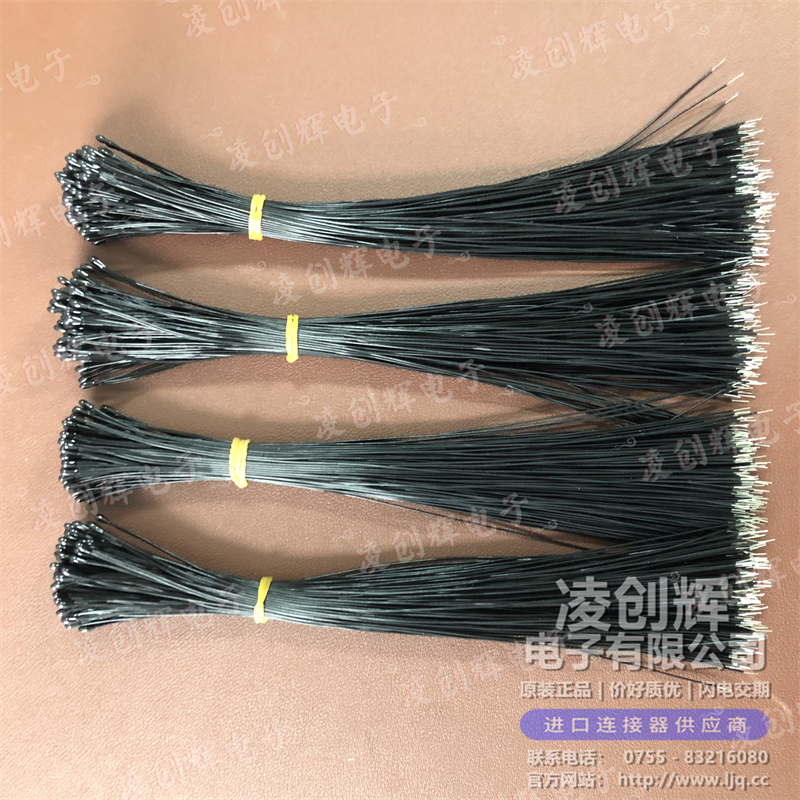 MF52C1103F3380 现货实拍