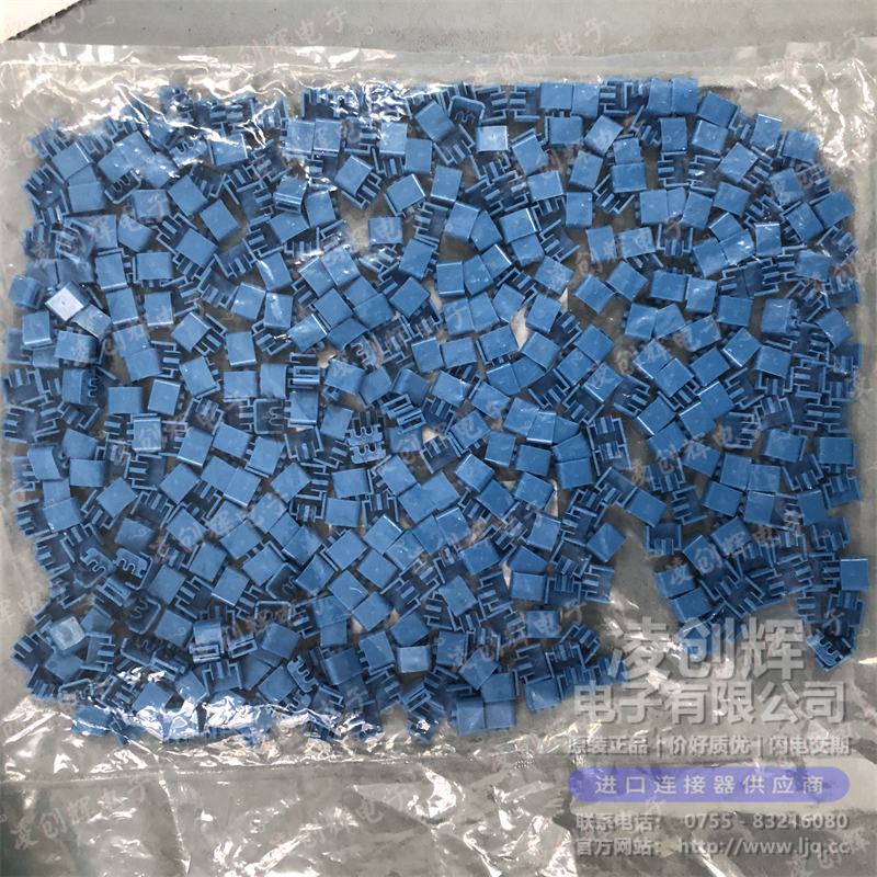 MG635670-2 现货实拍