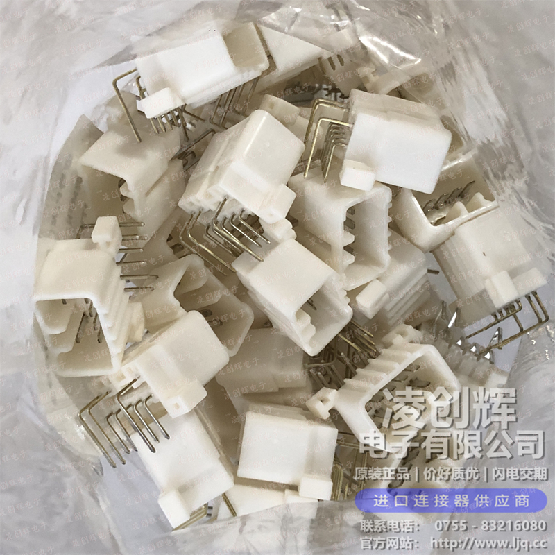 MG640892 现货实拍