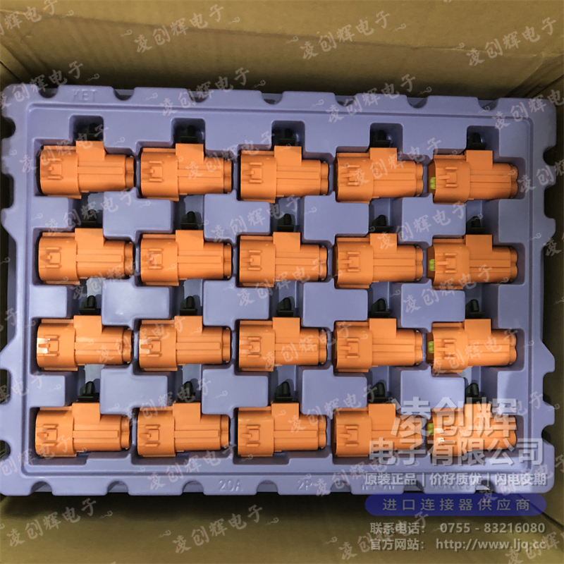 MG645729 现货实拍