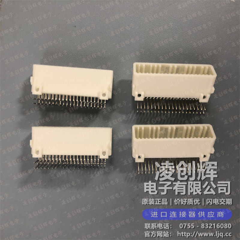 MG645820 现货实拍