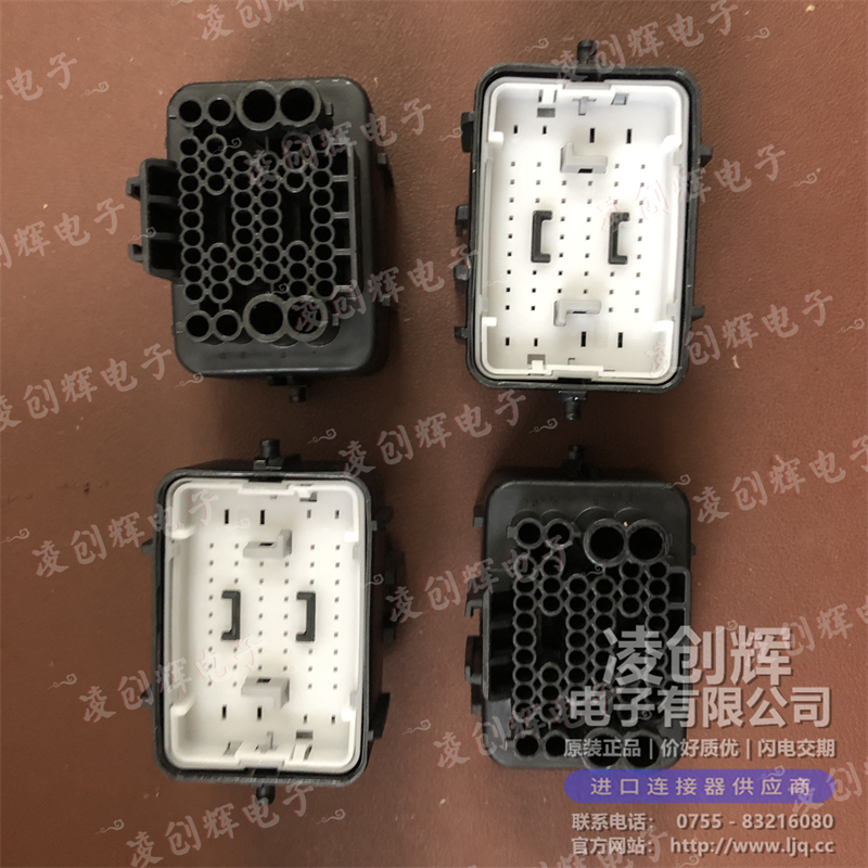 MG646219-5 现货实拍