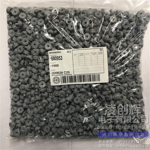 MG680953 现货实拍