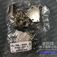 MHDM25-DM25P-K现货