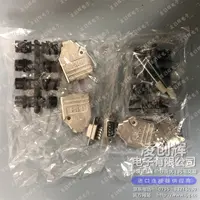 MHDTZK9-DB9S-K现货