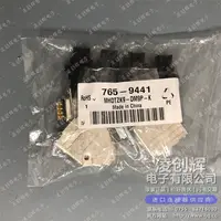 MHDTZK9-DM9P-K现货