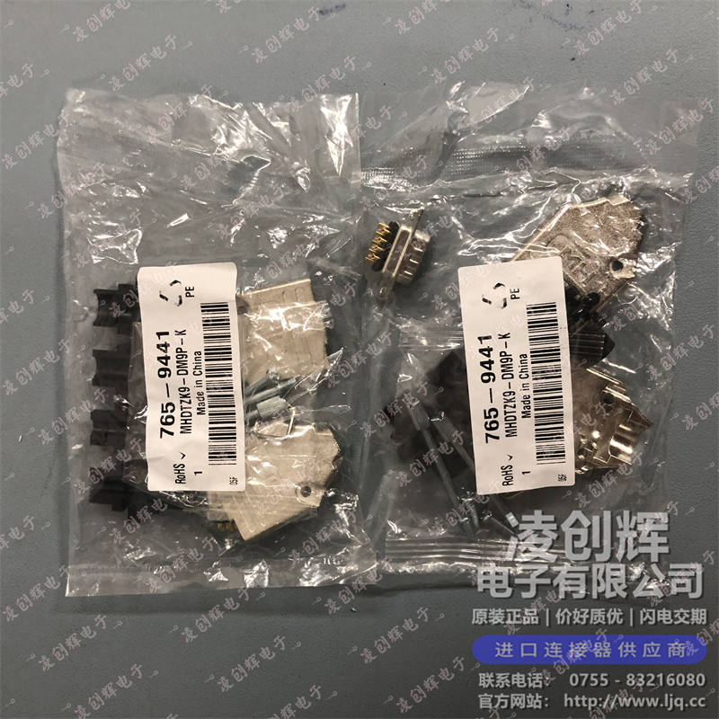 MHDTZK9-DM9P-K - 图3