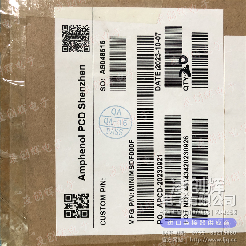 MINIMSDF000F 现货实拍