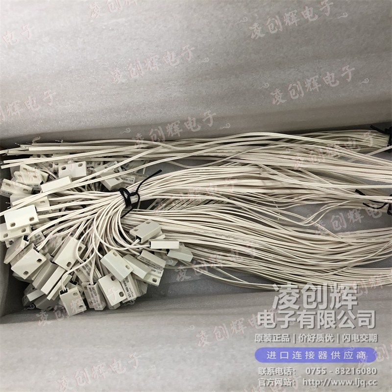 MK04-1A66B-500W 现货实拍