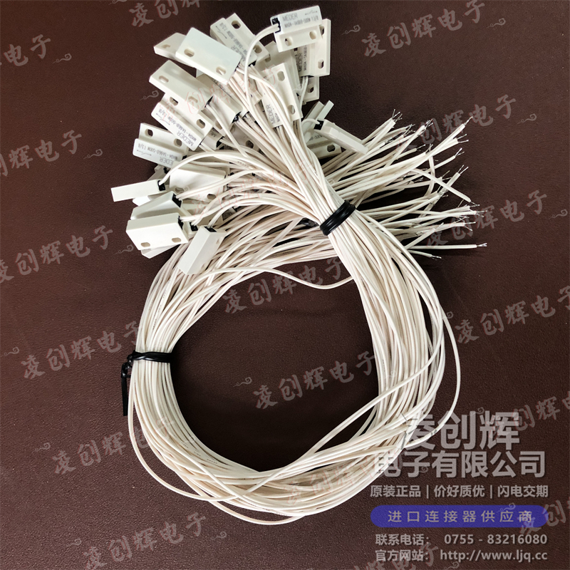 MK04-1A66B-500W - 图2