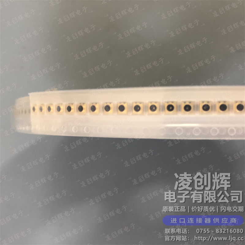 MS-156HF 现货实拍