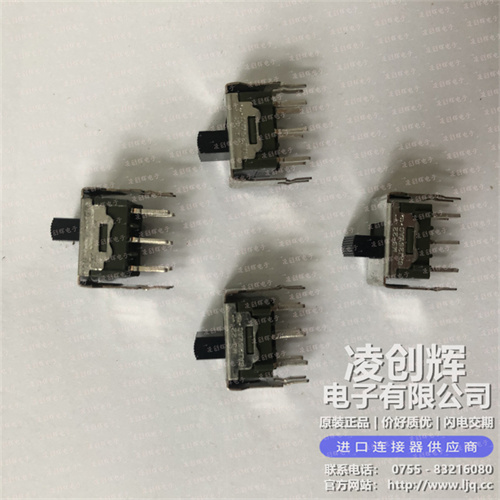 MS22BSW13 现货实拍