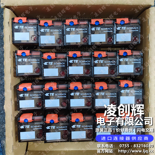 MT3230C4 现货实拍