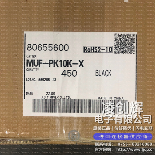 MUF-PK10K-X - 图片1