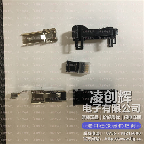 MUF-PK8K-X 现货实拍