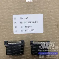 MX23A26NF1现货