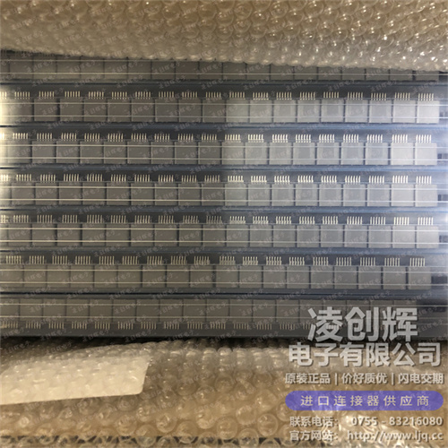 MX34012NF1 现货实拍