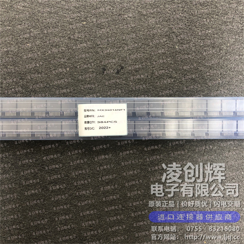 MX34016NF1 - 图2