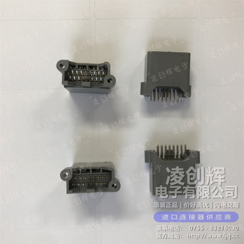 MX34016UF1 现货实拍