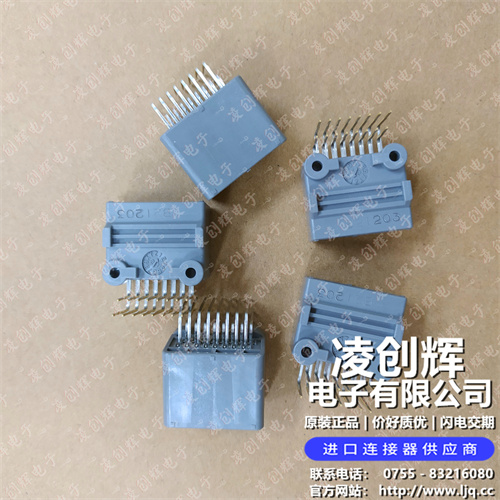 MX34020NF1 现货实拍