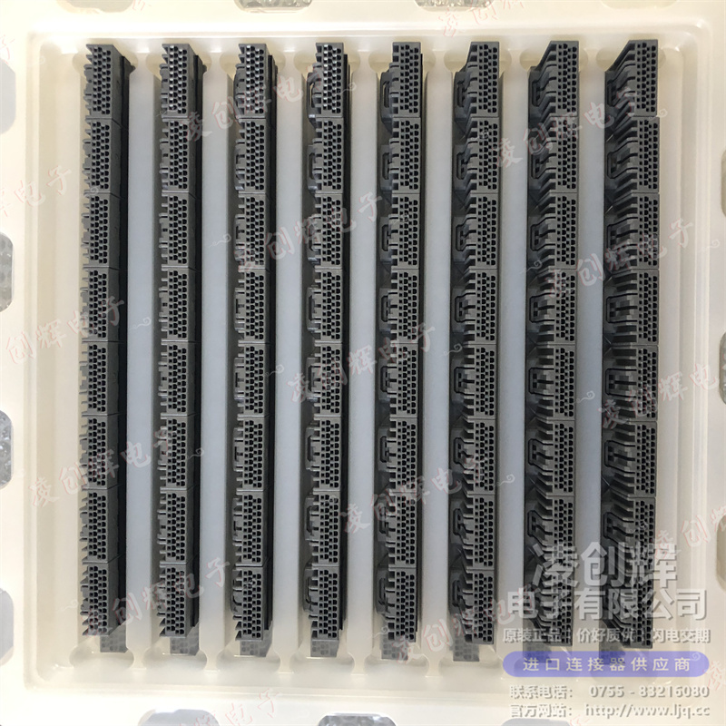 MX34020SF1 现货实拍