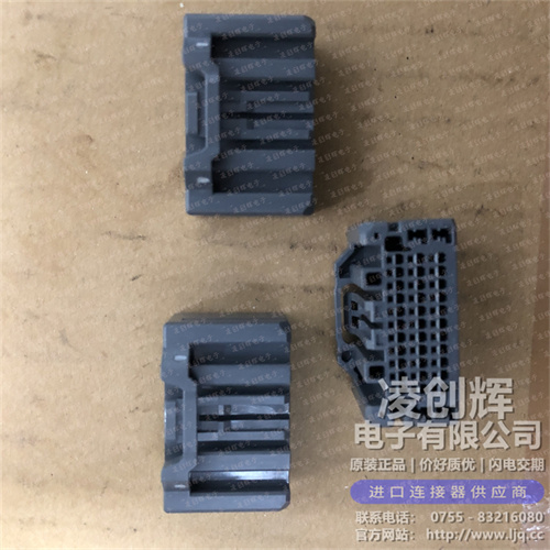 MX58037SFA 现货实拍