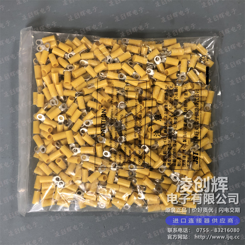 N5.5-S4 现货实拍