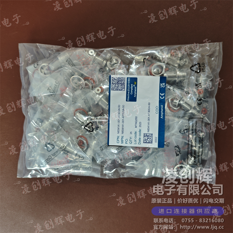 N6341A1-001-AT30GA-50 - 图2