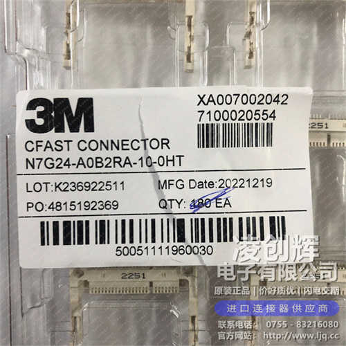 N7G24-A0B2RA-10-0HT 现货实拍