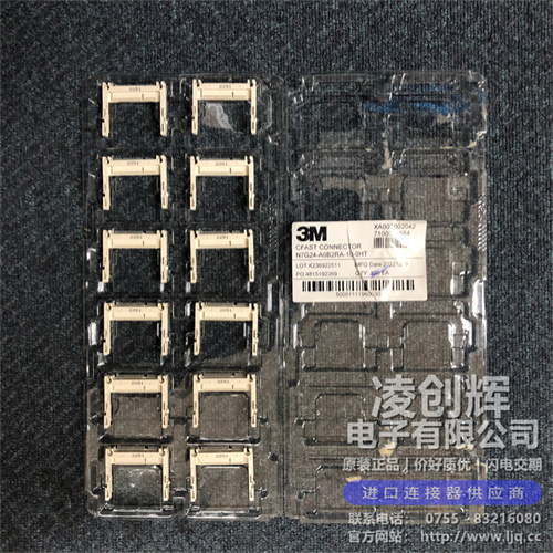 N7G24-A0B2RA-10-0HT - 图2