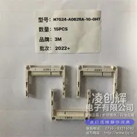 N7G24-A0B2RA-10-0HT现货