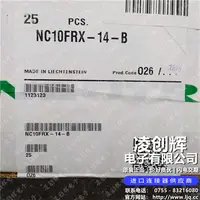 NC10FRX-14-B现货