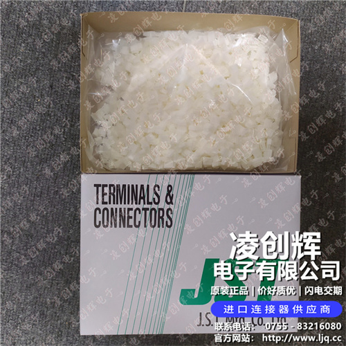 SHR-06V-S 现货实拍