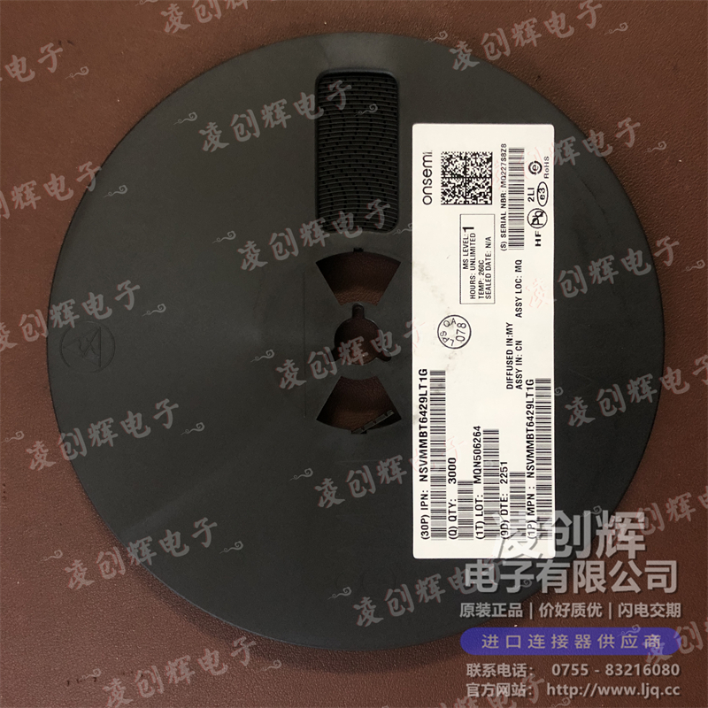 NSVMMBT6429LT1G 现货实拍