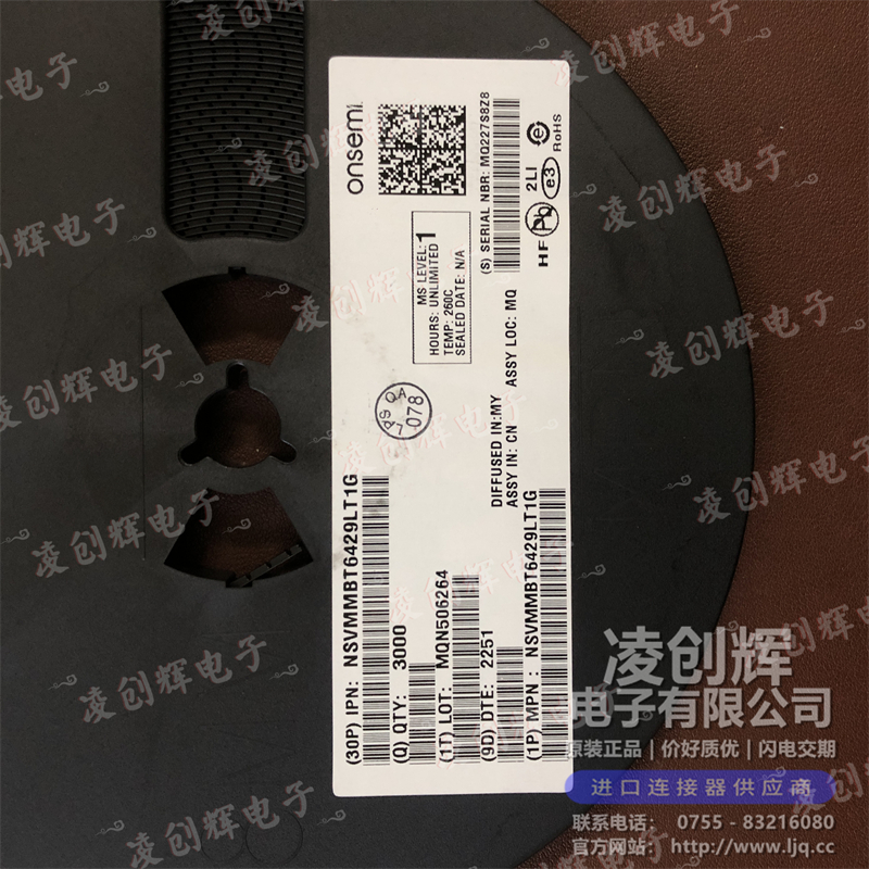 NSVMMBT6429LT1G - 图2