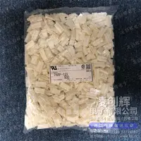 PARP-12V现货