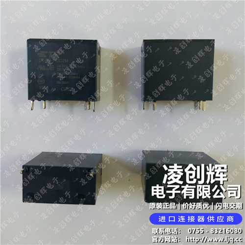 PCFN-112D2M,000 现货实拍