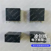 PCFN-112D2M,000现货