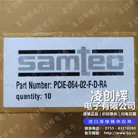 PCIE-064-02-F-D-RA现货