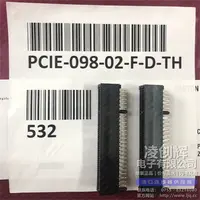PCIE-098-02-F-D-TH现货