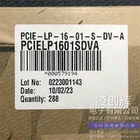 PCIE-LP-16-01-S-DV-A现货