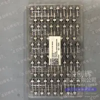 PEC11H-4125F-S0020现货