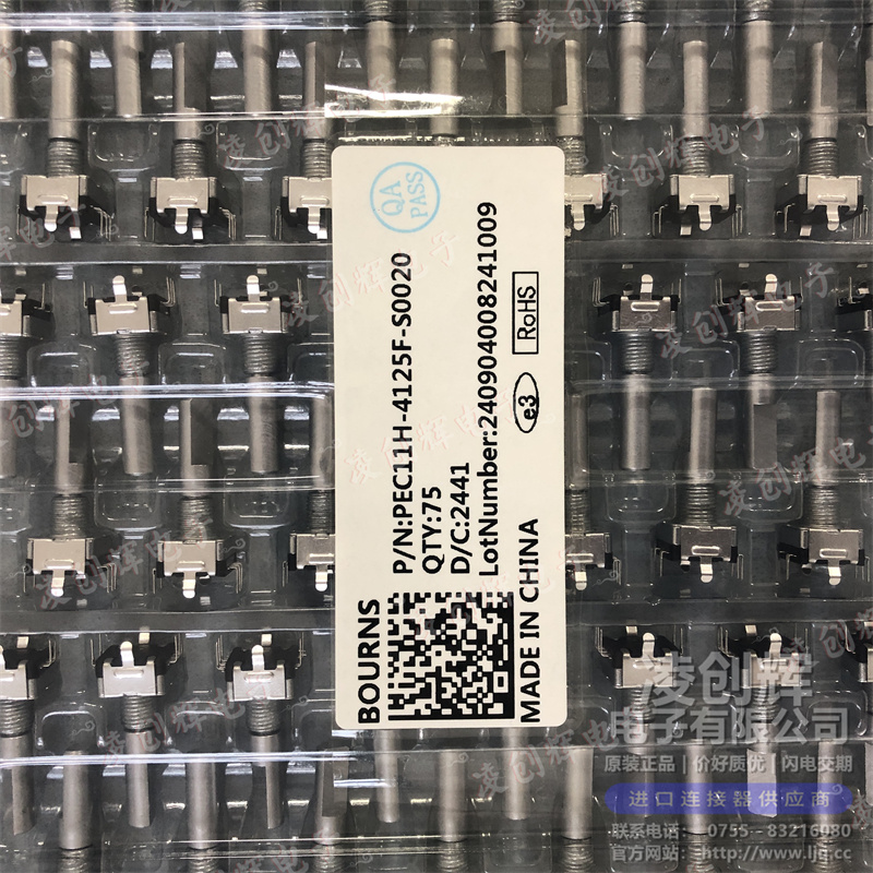 PEC11H-4125F-S0020 - 图3