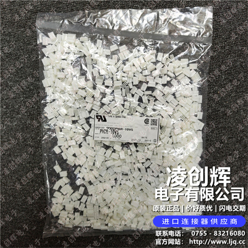 PHDR-10VS 现货实拍